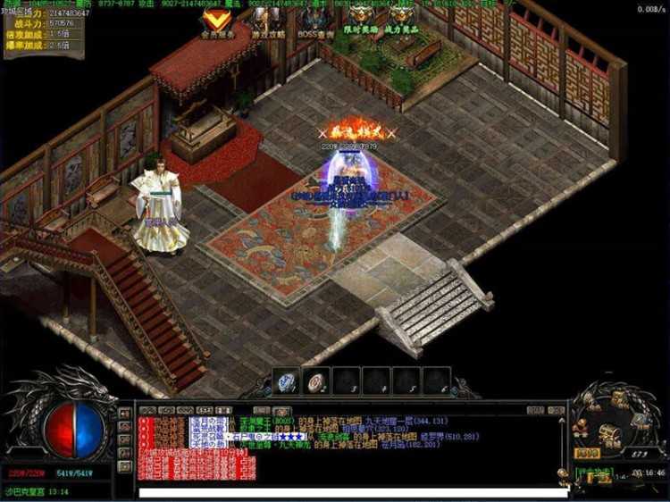 有客户端的传奇传奇客户端下载完整版