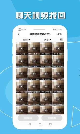 hap安卓版hdp安卓版下载