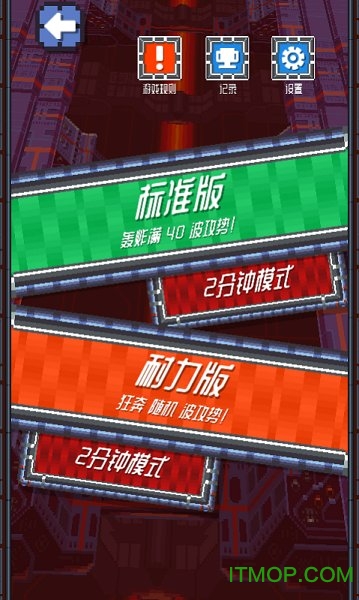 fade安卓版freeok官网入口
