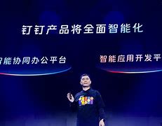 斜钉安卓版via安卓版