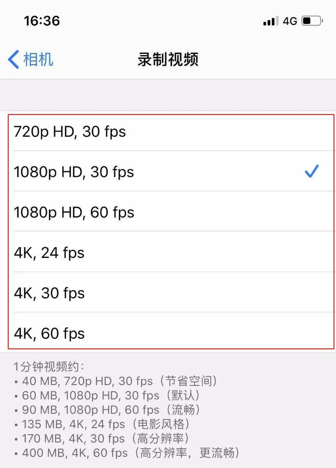 苹果ss手机版苹果ios手游模拟器-第2张图片-太平洋在线下载