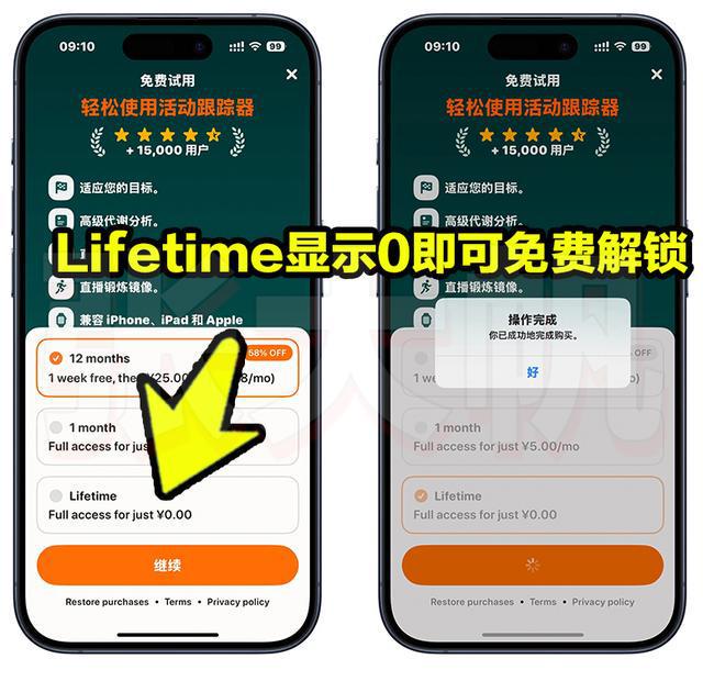 陌多多苹果版下载陌陌助手最新版本下载
