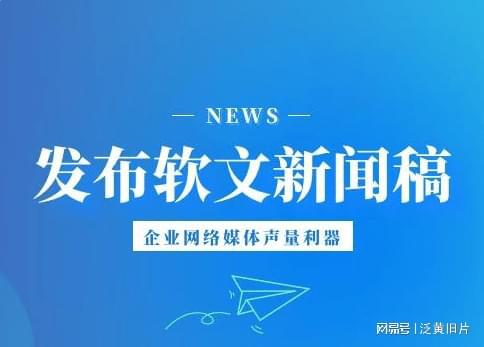 新华党政客户端新华网电脑客户端下载