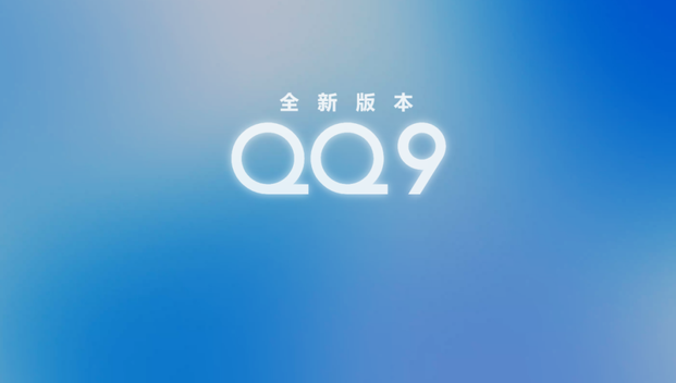 苹果版安卓版下载地址安卓版下载IOS版下载