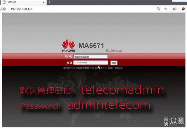 光纤猫联网安卓版光纤测试otdr安卓-第2张图片-太平洋在线下载