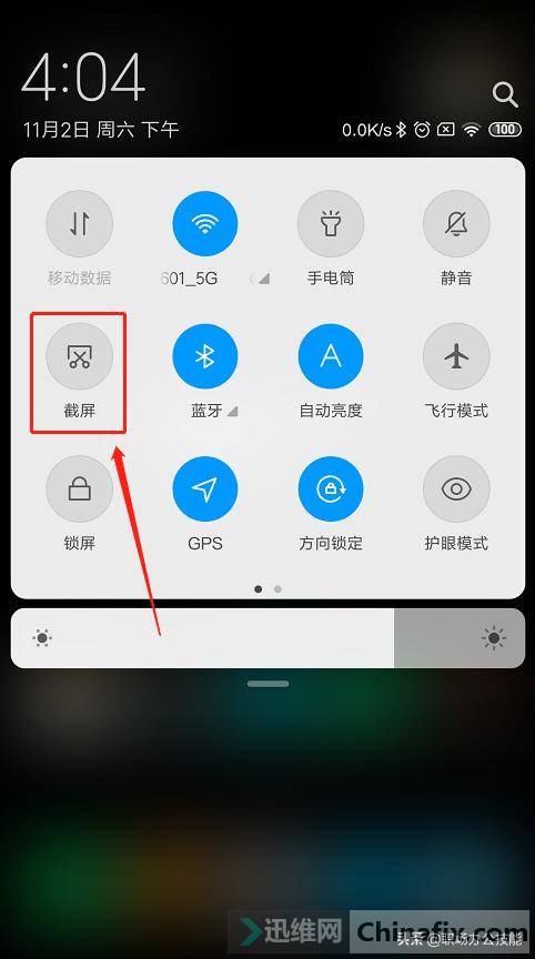 小米手机怎么到开发版小米手机稳定版怎么刷开发版
