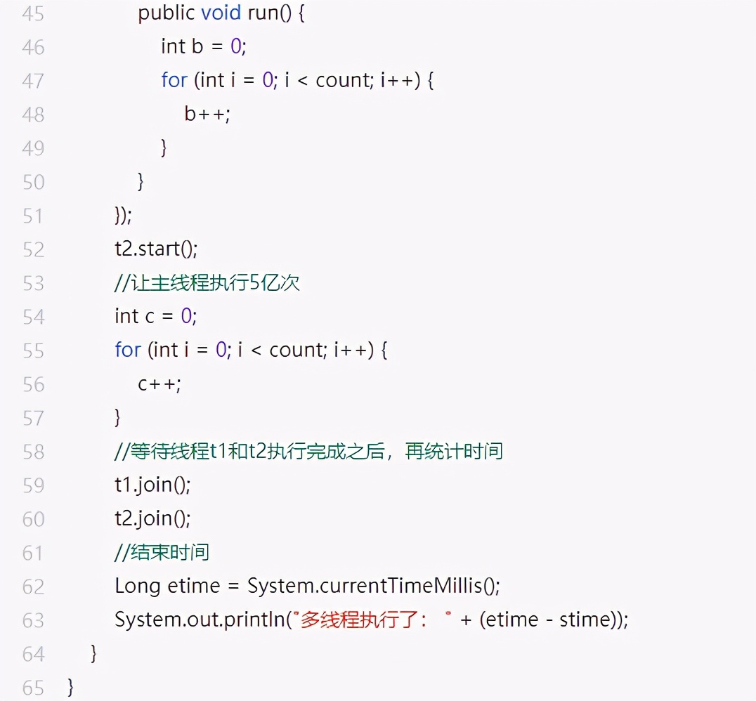 java多线程tcp客户端java并发编程实战pdf下载