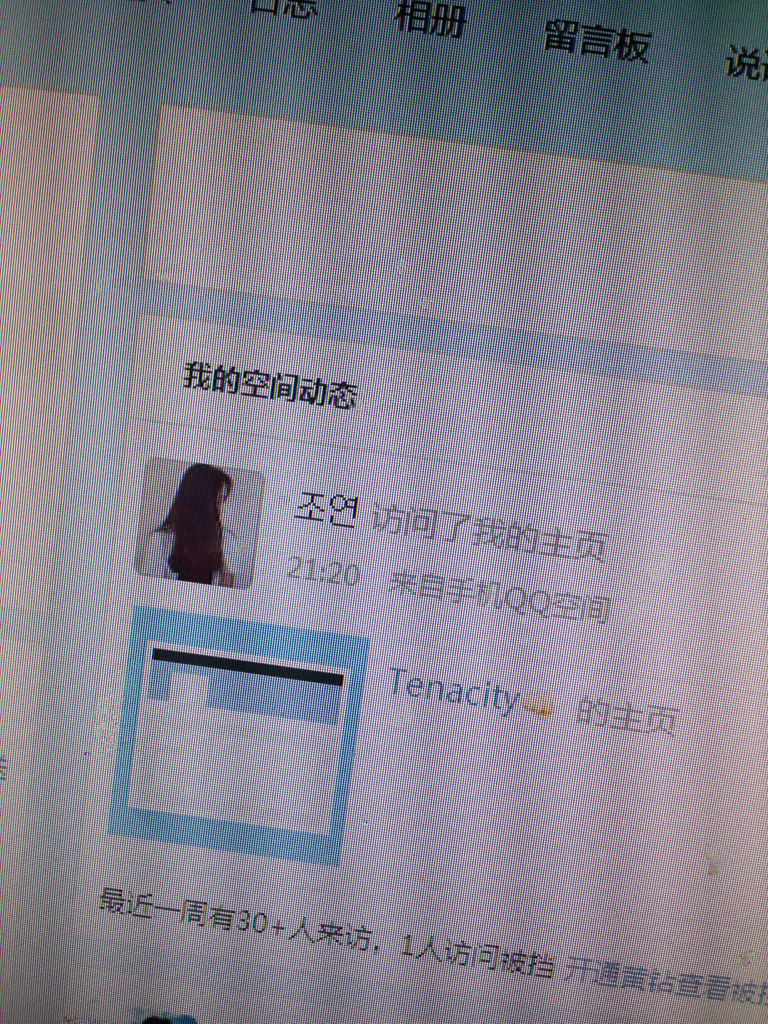 苹果手机韩文改成中文版苹果appstore韩文怎么改成中文