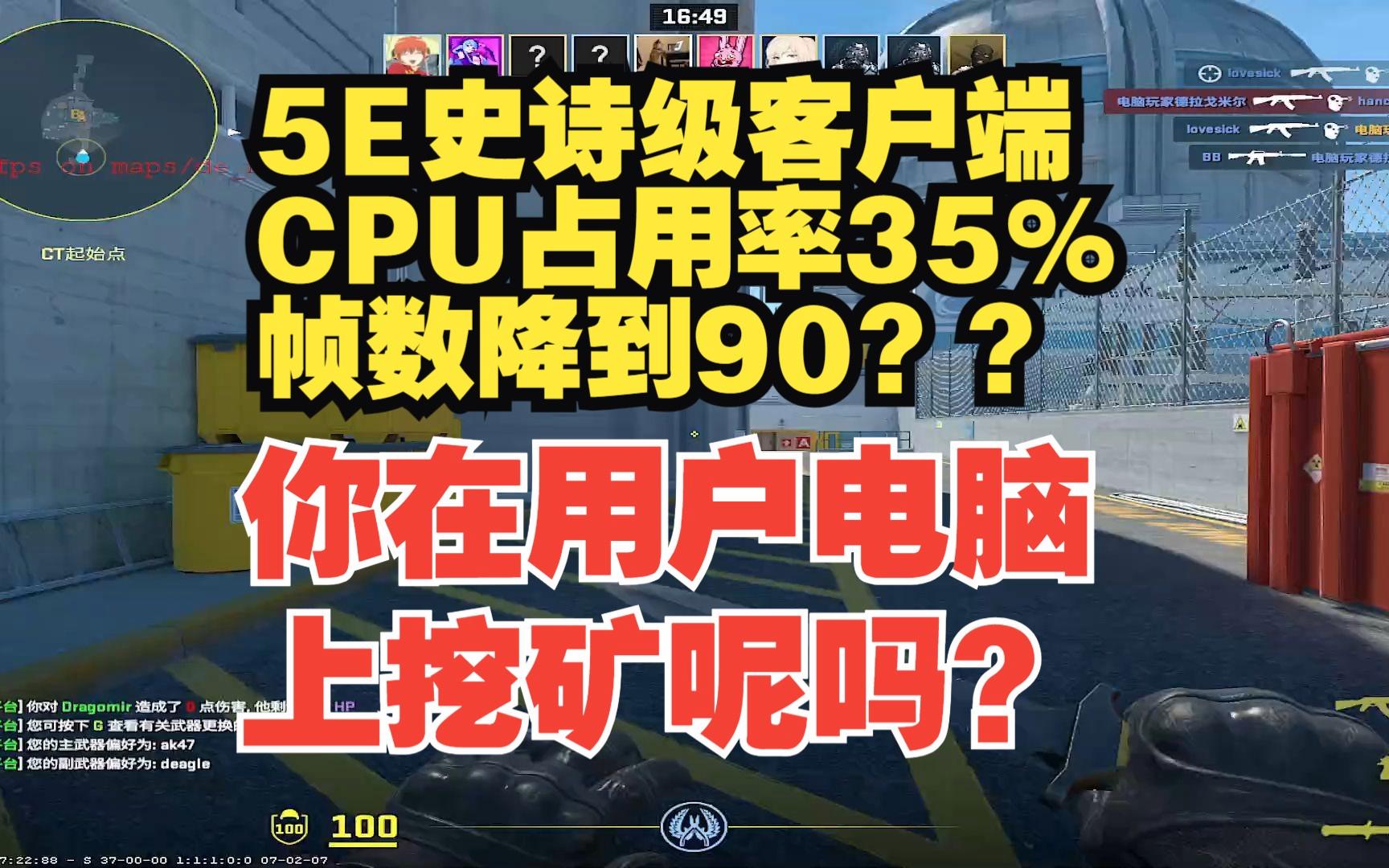 客户端嵌入挖矿挖矿官方客户端下载guiminer