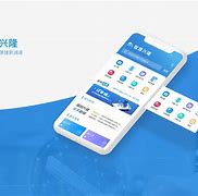 万联大智慧手机版下载万联e万通电脑版官网下载-第2张图片-太平洋在线下载