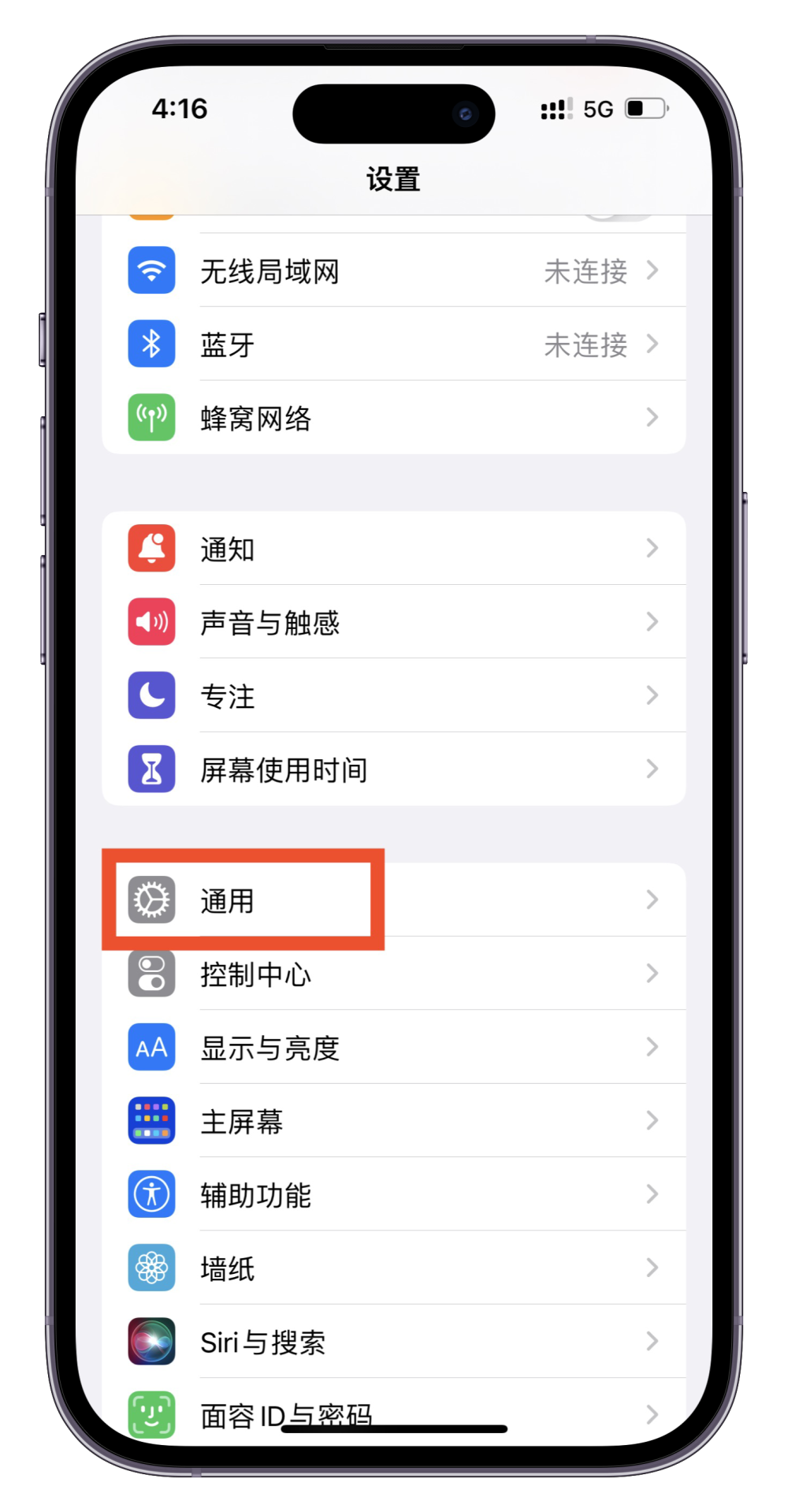 双开版微信苹果版下载微信双开苹果手机版下载安装
