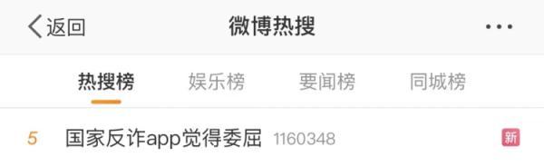 老王梯子苹果版老王vn加速官网版-第3张图片-太平洋在线下载