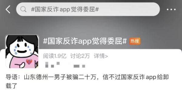 老王梯子苹果版老王vn加速官网版-第4张图片-太平洋在线下载
