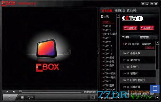 最强定制客户端巅峰引擎客户端pkg资源转换器-第1张图片-太平洋在线下载